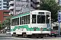 1353号
