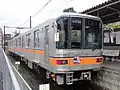 東京メトロからの譲渡を記念したヘッドマークを装着（第36編成）