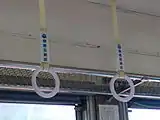 つり革(東京急行電鉄→熊本電気鉄道)
