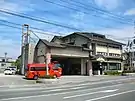 東消防署小山出張所(2014年)