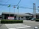 南消防署川尻出張所(2015年)