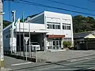 西消防署小島出張所(2013年)