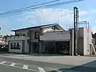 西消防署島崎出張所(2014年)