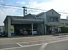 西消防署田崎出張所(2014年)
