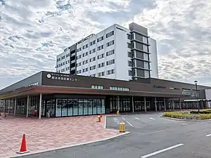 熊本再春医療センター