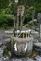袈裟紋の水磐