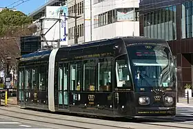 熊本市交通局
