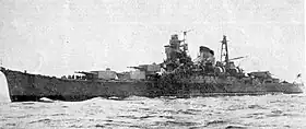 熊野（艦長人見錚一郎）