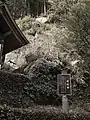 熊埜神社