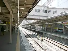 ホーム（2008年6月）