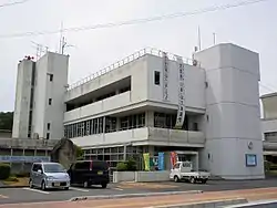 久米南町役場