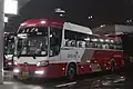 ニューグランバード
