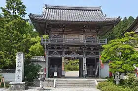 如意寺