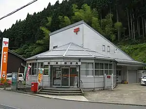 雲原郵便局(京都府)