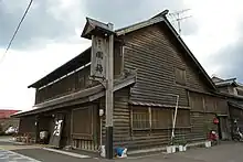 社屋外観
