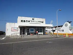 伊美港(国東港伊見地区)