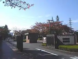 国立音楽大学