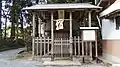 北野神社