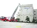 はしご車による救助訓練（2007年9月2日撮影）