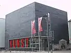 ブレーマーハーフェン美術館