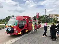 パークトレイン