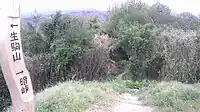 生駒山から暗峠へのハイキングコース。