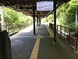 ホーム(2020年5月)