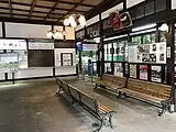 駅舎内観(2020年5月)