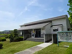 真備ふるさと歴史館