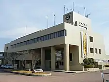 倉敷市役所真備支所