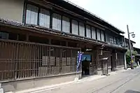 赤瓦六号館 桑田醤油醸造場