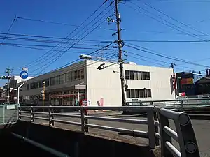 広郵便局(広島県)