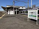 ホーム（2021年11月）