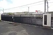 訓練センター正門