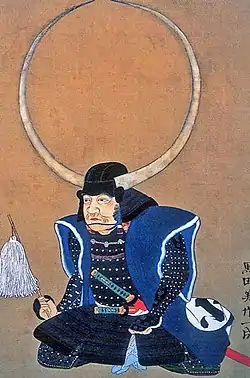 黒田一成（1571年 - 1656年）