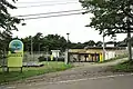 黒保根浄水場