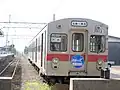 かつて運転されていた快速電車