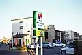 黒川東中日ハウジングセンター