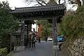 黒門