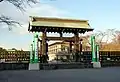 総門(黒門)