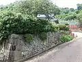 日数集落
