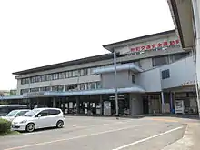 久留米市役所田主丸支所(旧田主丸町役場)