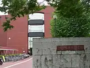 久留米市立図書館