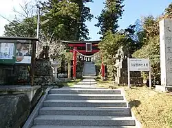 久留里神社