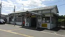久留里駅(JR東日本)
