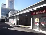 改築中の仮駅舎（2015年12月）