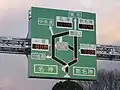 図形情報板