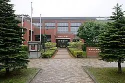 北海道立釧路芸術館（北海道釧路市）