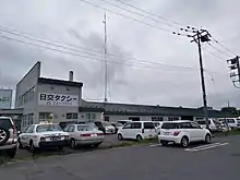 本社