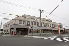 釧路西郵便局